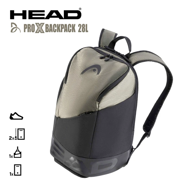 HEAD 40L衣物袋 TOUR COURT BAG 手提袋