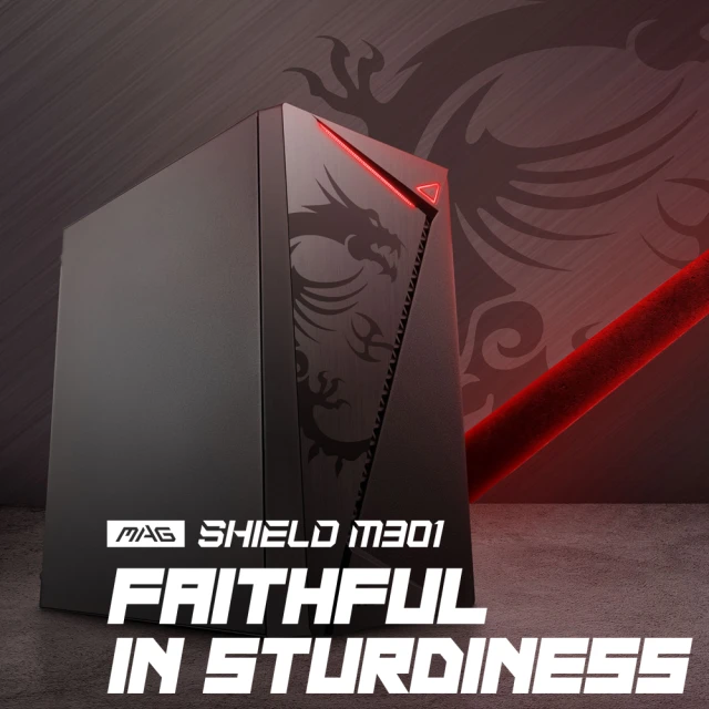 MSI 微星 MAG SHIELD M301 電腦機殼好評推