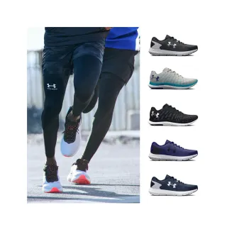 【UNDER ARMOUR】UA 慢跑鞋/籃球鞋 運動鞋 男女款(多款任選)