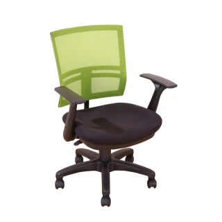 【DFhouse】安德森電腦辦公椅-附可折扶手(綠色)