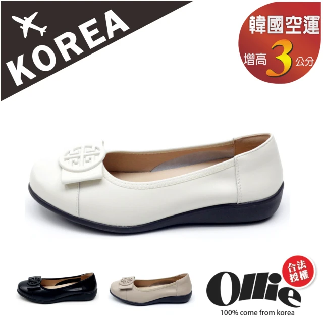OLLIE 韓國空運。懶人休閒皮革4CM樂福鞋/大尺碼/韓國