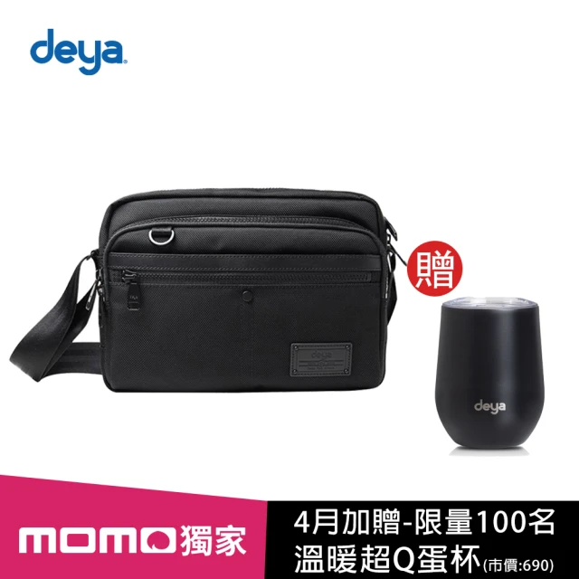 deya cross機能雙肩後背包-黑色(送：deya熊帆布