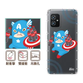 【反骨創意】ASUS 全系列 彩繪防摔手機殼-扣啦隊長(ZenFone12Ultra/11/10/9/8/5Z/3/ZS590KS/ZE552KL/ZS620)