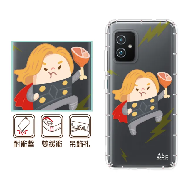 【反骨創意】ASUS 全系列 彩繪防摔手機殼-復胖者聯盟-雷神腿推(ZenFone11Ultra/ZF10/ZF9/ZF8/ZF5/ZE552KL)