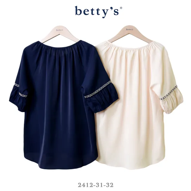 【betty’s 貝蒂思】公主風刺繡雪紡上衣(共二色)