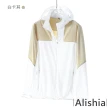 【Alishia】男女款簡約拼色透氣防曬涼感冰絲外套 S-3XL(現+預  共七色)