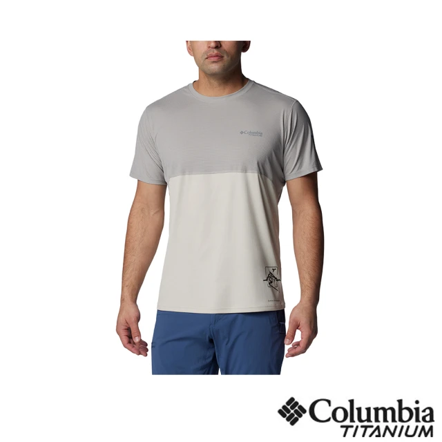【Columbia 哥倫比亞】男款-鈦 Cirque River™酷涼快排短袖上衣-卡其灰(UAE57360AT/IS)
