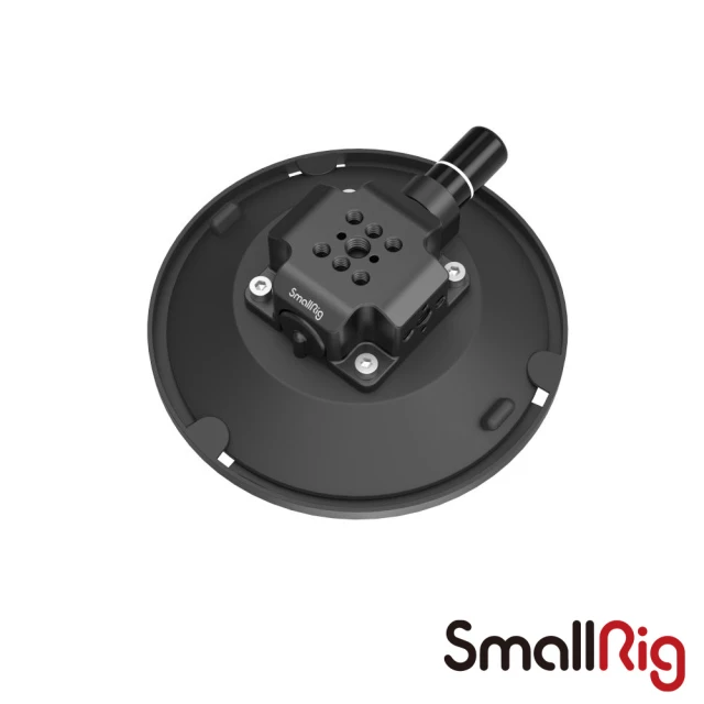 SmallRig 斯莫格 4323 V掛電池安裝板套件(公司