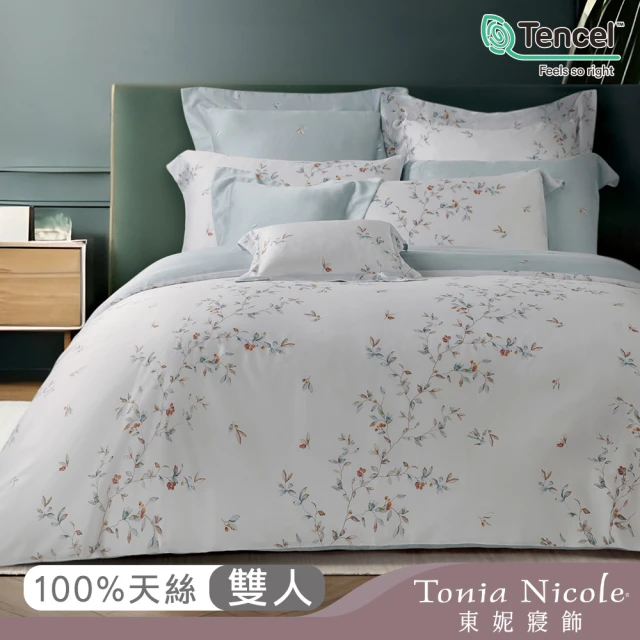 【Tonia Nicole 東妮寢飾】環保印染100%萊賽爾天絲被套床包組-青檸果香(雙人)