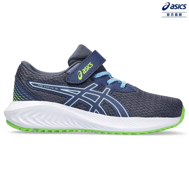 【asics 亞瑟士】PRE EXCITE 10 PS 中童 運動鞋(1014A297-403)