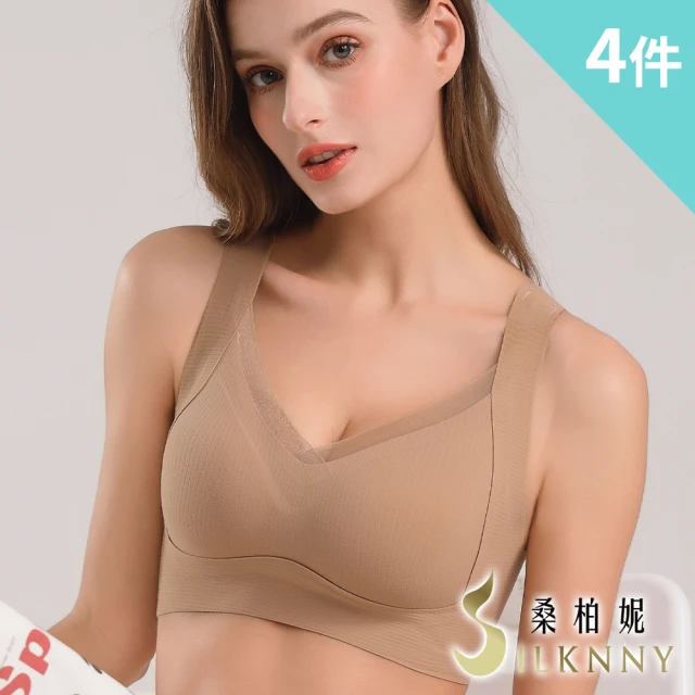 EASY SHOP Banana Pie-BRA TOP-U