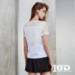 【IGD 英格麗】網路獨賣款-優雅純色V領蕾絲上衣(白色)