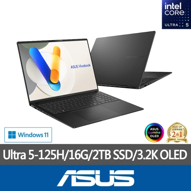 ASUS 華碩 特仕版 16吋輕薄AI筆電(VivoBook S S5606MA/Ultra 5-125H/16G/改裝2TB SSD/3.2K/OLED/EVO)