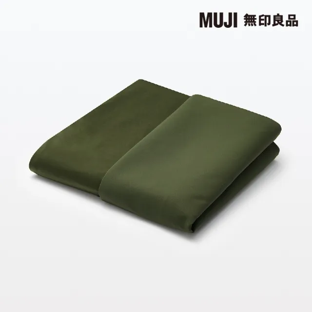 【MUJI 無印良品】懶骨頭沙發/聚酯纖維平織/卡其