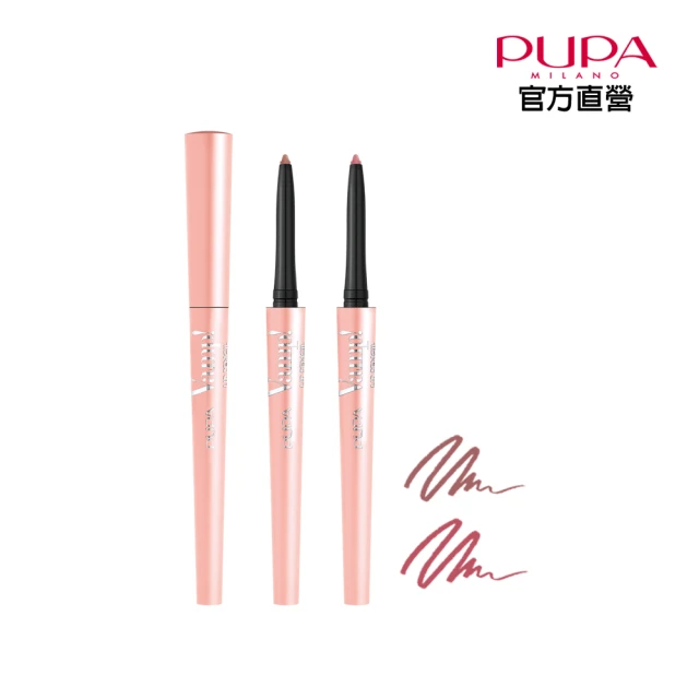 IPKN 憶可恩 FLUFFY LIP PENCIL 絲柔奶