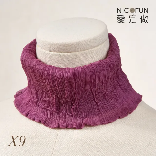 【NicoFun 愛定做】木質系17 玫粉柳葉絲 百搭圍脖 圍巾 100%桑蠶絲 真絲(silk四季圍脖 圍巾 領巾 髮帶)