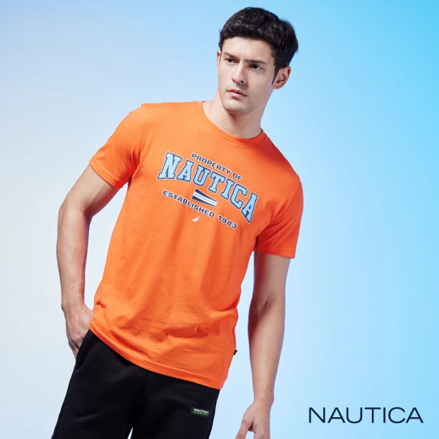 【NAUTICA】男裝 率性品牌文字LOGO短袖T恤(橘色)