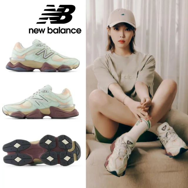 【NEW BALANCE】NB 9060復古鞋/運動鞋_男鞋/女鞋_薄荷綠色_U9060GCA-D