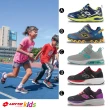 【LOTTO】童鞋 氣墊/防潑水輕量/雙氣墊跑鞋(多款任選)