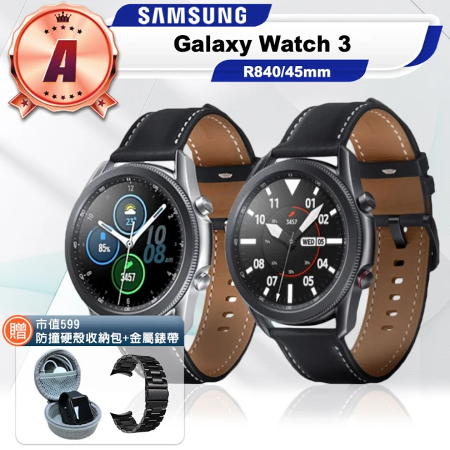 【SAMSUNG 三星】A級福利品 Galaxy Watch 3 45mm 藍牙智慧手錶(R840 買就送超值好禮)