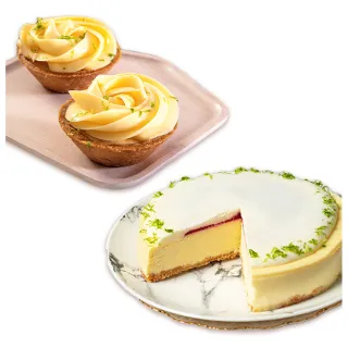 【久久津】雪藏莓果乳酪蛋糕+玫瑰檸檬乳酪塔(6吋/不附刀叉盤+70gx4入/盒)