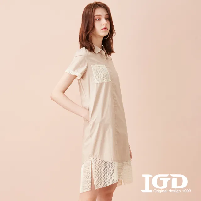 【IGD 英格麗】網路獨賣款-時尚網眼拼接襯衫造型洋裝(卡其)
