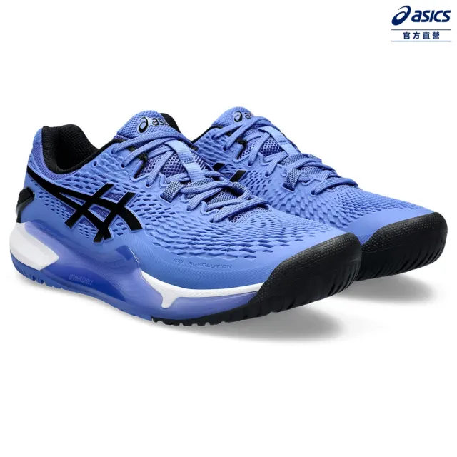 【asics 亞瑟士】GEL-RESOLUTION 9 男款 法網配色 網球鞋(1041A330-401)