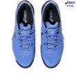 【asics 亞瑟士】GEL-RESOLUTION 9 男款 法網配色 網球鞋(1041A330-401)