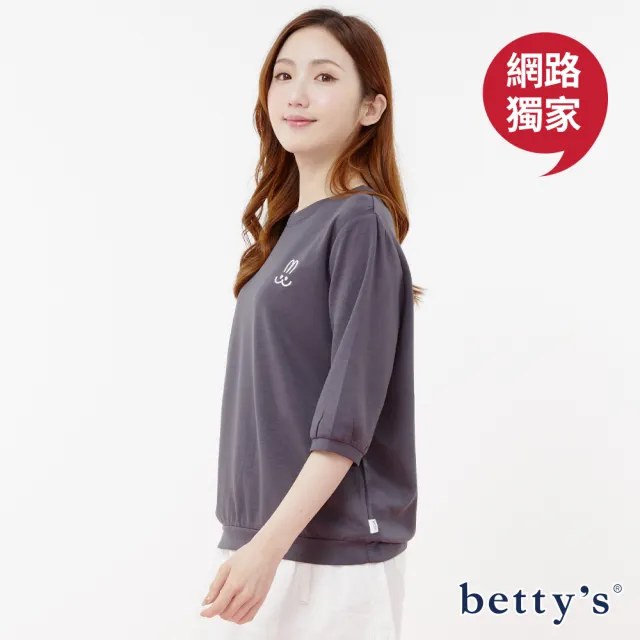 【betty’s 貝蒂思】網路獨賣★超Q兔子刺繡太空棉五分袖T-shirt(共三色)