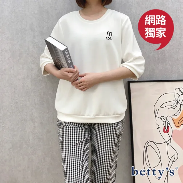 【betty’s 貝蒂思】網路獨賣★超Q兔子刺繡太空棉五分袖T-shirt(共三色)