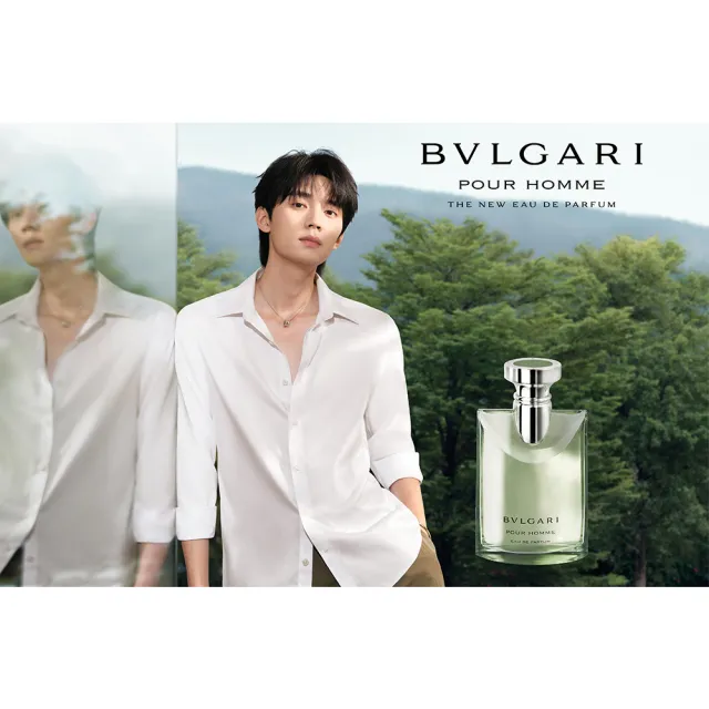 【BVLGARI 寶格麗】大吉嶺中性淡香精100ml(專櫃公司貨)