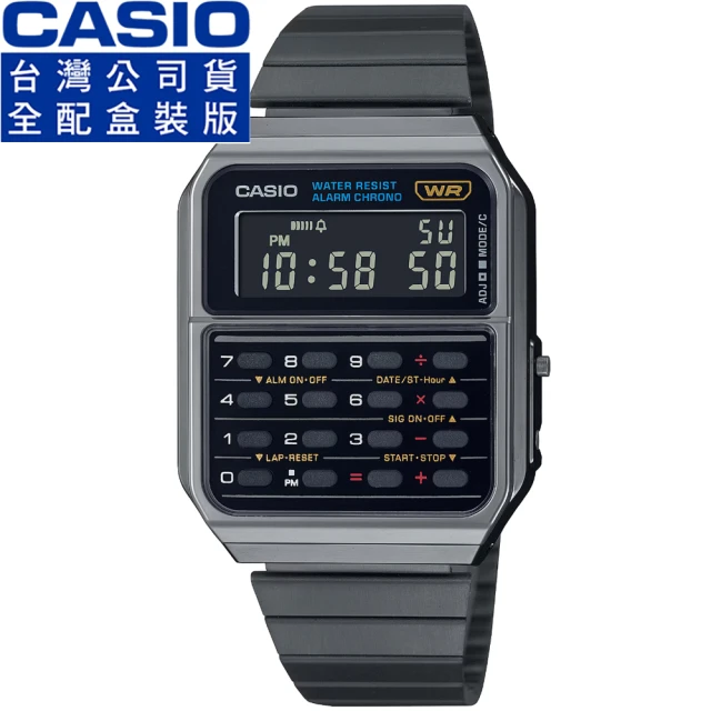 CASIO 卡西歐 卡西歐DATA BANK 鬧鈴計算機電子鋼帶錶-IP黑(CA-500WEGG-1B 台灣公司貨全配盒裝)