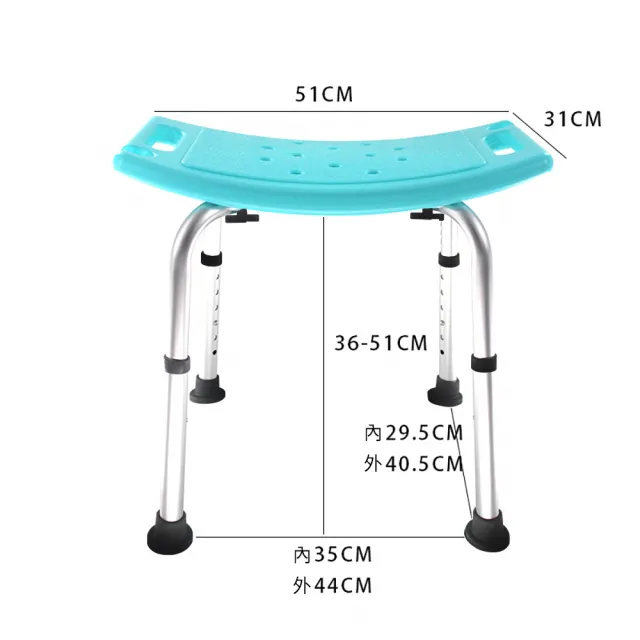 【納美生醫科技】老人孕婦洗澡椅洗澡凳 弧形加寬防滑坐凳(沐浴椅 高度可調 坐板側邊手握把)