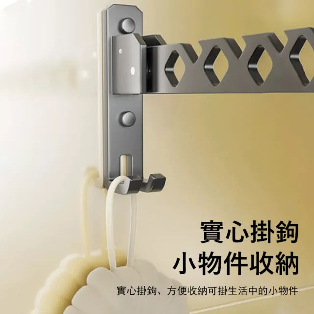【Kyhome】180°壁掛折疊曬衣架 太空鋁隱形晾衣桿 掛衣架 (租屋防鏽/陽台浴室收納/免打孔)