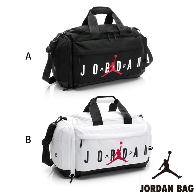 NIKE 耐吉NIKE 耐吉 旅行包 運動包 書包 健身包 喬丹 JORDAN S 共二款