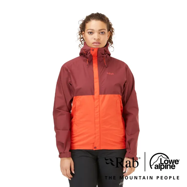 【RAB】Downpour Eco Jacket 透氣防風防水連帽外套 女款 深石楠/葡萄柚 #QWG83