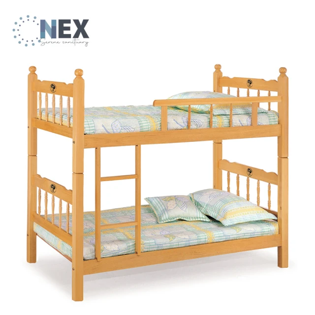 NEX 樂活雙層床 2寸角方柱 3尺雙層床 單邊護欄(上下舖/雙層床)