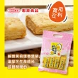 【惠香】鹹蛋黃酥餅220g(台灣親親 方塊酥)