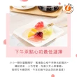 【樂活e棧】繽紛蒟蒻水果冰粽-西瓜口味8顆x1盒(端午 粽子 甜點 全素)