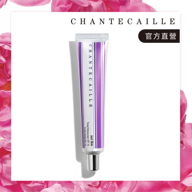 【CHANTECAILLE 香緹卡】自然肌膚輕底妝(Alabaster)