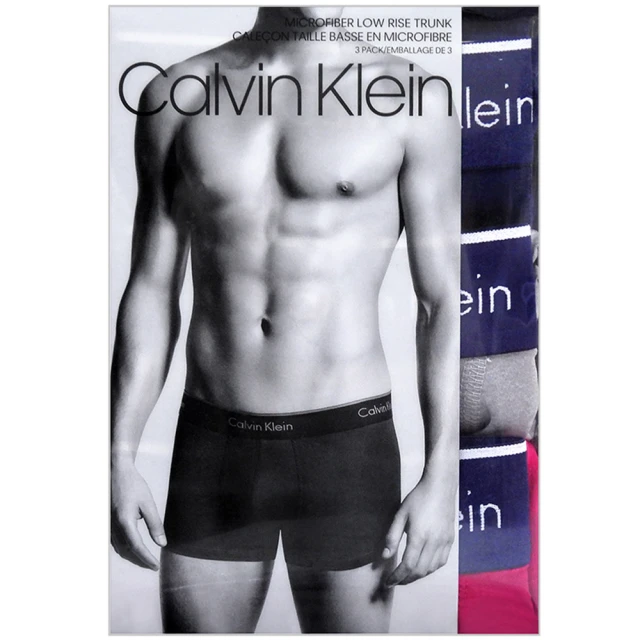 Calvin Klein 凱文克萊 素面舒適貼身平口褲/一組