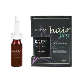 【KAFEN 卡氛】超微分子頭皮精華液15ml*5入組(頭皮調理 強化滋養髮根)