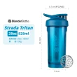 【Blender Bottle】卓越搖搖杯〈Strada Tritan〉28oz/828ml『美國官方授權』(BlenderBottle/運動水壺/乳清)