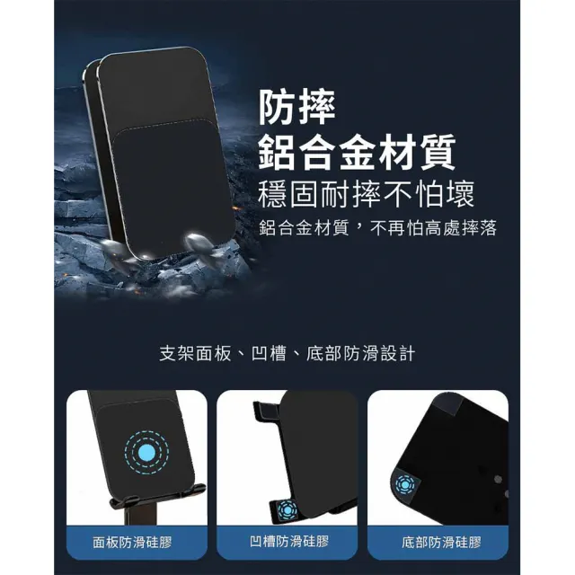 【ASUS 華碩】Zenfone 11 Ultra 5G 6.78吋(12G/256G/高通驍龍8 Gen3/5000萬鏡頭畫素/AI手機)(桌上支架組)