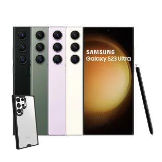 【SAMSUNG 三星】Galaxy S23 Ultra 5G 6.8吋(12G/512G)(hoda殼貼組)