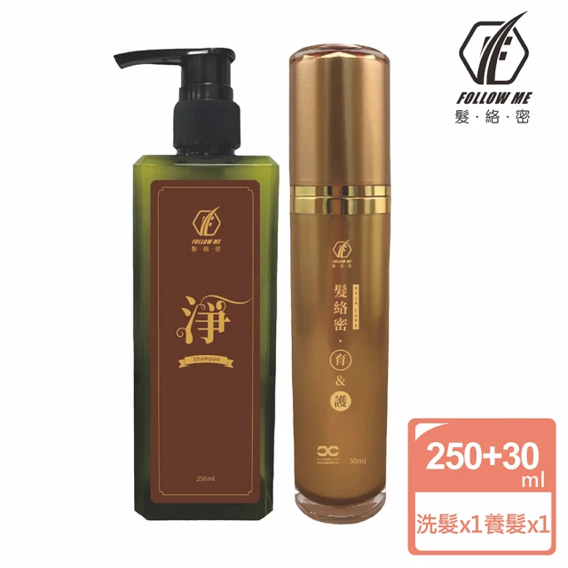 哿長生醫 髮絡密養髮系列 髮絡密育30ml+髮絡密淨250ml