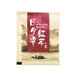 【新造茗茶】日月潭阿薩姆紅茶茶包2.5gx40包(台茶8號)