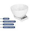 【SANLUX 台灣三洋】數位料理秤 電子料理秤 食物料理秤(SYES-K454)