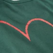 【EDWIN】男裝 人氣復刻款 經典小紅標徽章短袖T恤(深綠色)