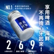 【TAIZAKU 火星生技】強化型 赤晶對策EX 30日份 60錠/盒(解晶代謝科技)